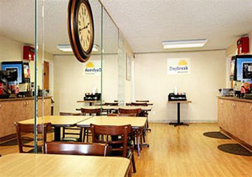 Express Inn & Suites Clearwater Пинелас Парк Ресторант снимка